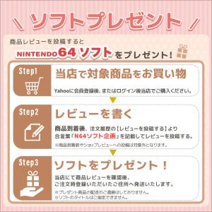 64 ニンテンドー64 本体 コントローラー付...の詳細画像2