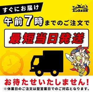 Switch Nintendo 有機ELモデル...の詳細画像1