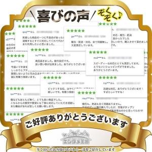 Switch Nintendo 有機ELモデル...の詳細画像5