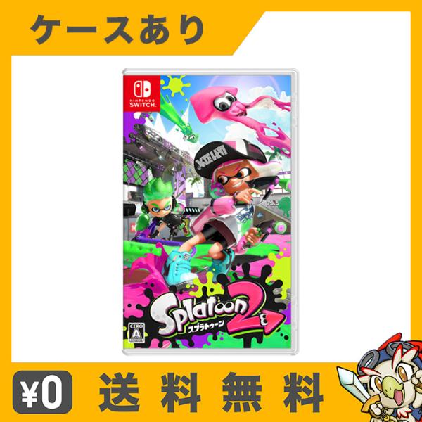 Switch スプラトゥーン2 (パッケージ版) Splatoon 2 ソフト ケースあり カートリ...