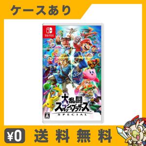 中古 大乱闘スマッシュブラザーズ SPECIAL Switch ソフト ニンテンドースイッチ スマブラ ケースあり 中古｜エンタメ王国 Yahoo!ショッピング店