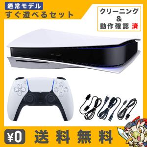 CFIJ-10002プレステ5 グランツーリスモ7 本体CFI-1200A01 PlayStation 5 グランツーリスモ7 同梱版