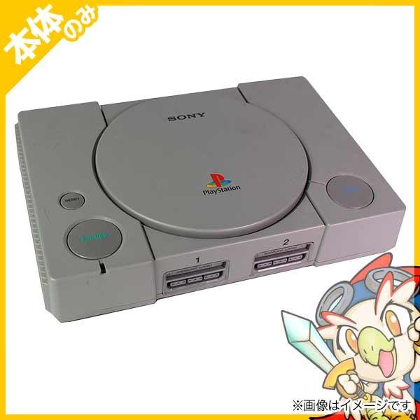 PS初代 SCPH-7000 本体のみ プレイステーション プレステ PlayStation【中古】