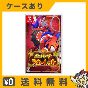 任天堂（Nintendo） Switch ソフト ニンテンドースイッチ