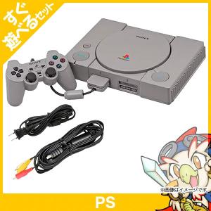 PS初代 SCPH-9000本体 PS 本体 すぐ遊べるセット コントローラー付 プレイステーション プレステ PlayStation【中古】｜entameoukoku