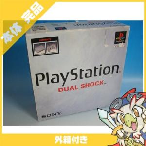 PS初代 SCPH-9000本体 PS 本体 完品 外箱付 プレイステーション プレステ PlayStation【中古】｜entameoukoku