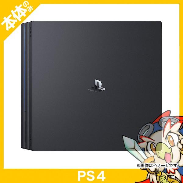 PS4 プレステ4 プレイステーション4 Pro ジェット・ブラック 1TB (CUH-7100BB...