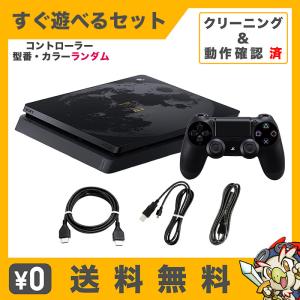 SONY（ソニー） PS4 PlayStation4 ドラゴンクエスト ロト エディション 
