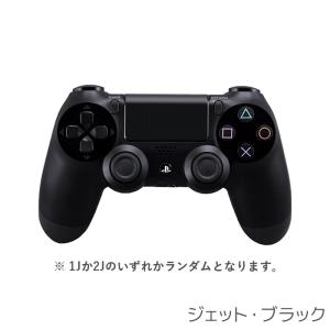 PS4 本体 プレステ4 プレイステーション4...の詳細画像3