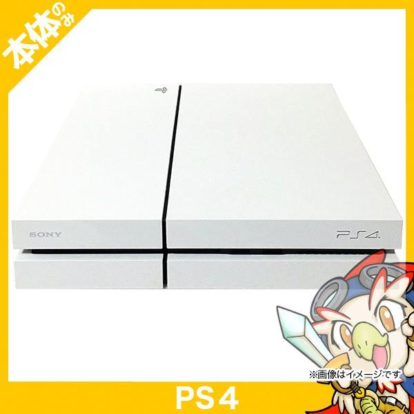 PS4 プレステ4 プレイステーション4 グレイシャー・ホワイト 500GB (CUH1100AB0...