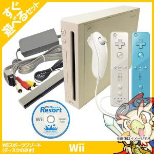 Wii ニンテンドーWii Wii本体 (シロ) Wiiリモコンプラス2個、Wiiスポーツリゾート同...