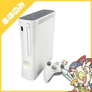 Xbox360 Xbox 360 アーケード (HDMI端子搭載) 本体のみ 本体単品