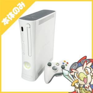 Xbox360 Xbox 360 アーケード (HDMI端子搭載) 本体のみ 本体単品 マイクロソフト 中古