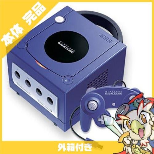 ゲームキューブ 中古 本体 バイオレット 付属品完備 GC  NINTENDO GAMECUBE 完...