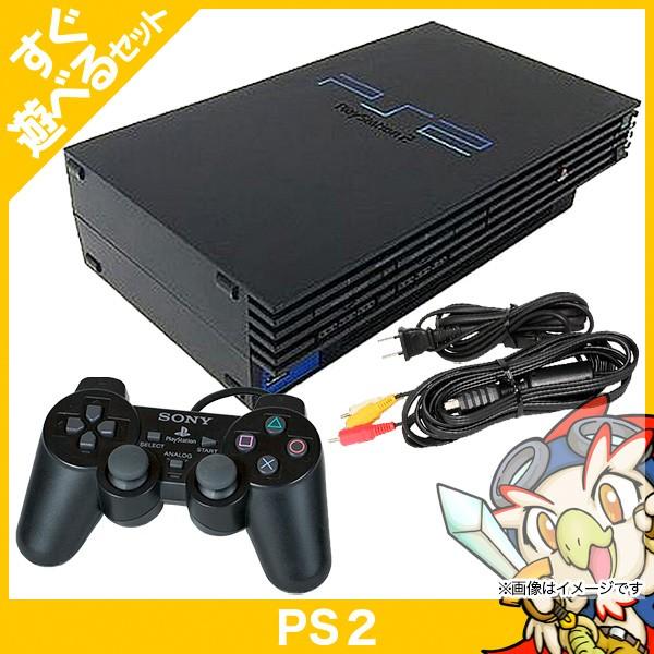 PS2 本体 SCPH-50000NB ミッドナイト・ブラック すぐ遊べるセット プレイステーション...