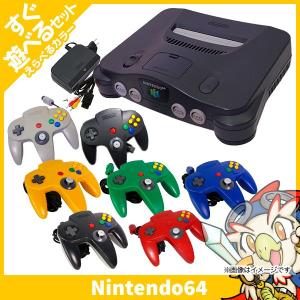 64 ゲーム 本体 ニンテンドー64 任天堂64 Nintendo64 中古 すぐ遊べるセット｜