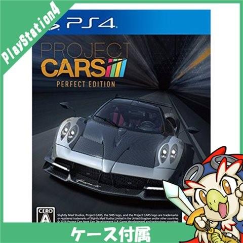 PS4 プレステ4 PROJECT CARS PERFECT EDITION - PS4 ソフト ケ...