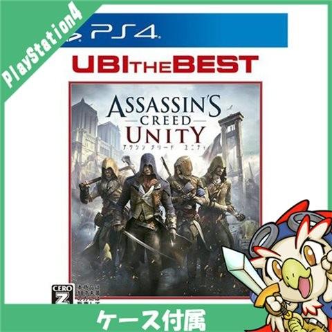 PS4 プレステ4 ユービーアイ・ザ・ベスト アサシン クリード ユニティ CERO区分_Z相当 -...
