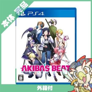 アクワイア ゲーム おもちゃの商品一覧 通販 Yahoo ショッピング