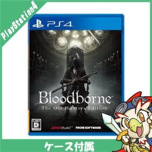 PS4 プレステ4 Bloodborne The Old Hunters Edition 通常版 PlayStation4 ソフト ケースあり PlayStation4 SONY ソニー 中古