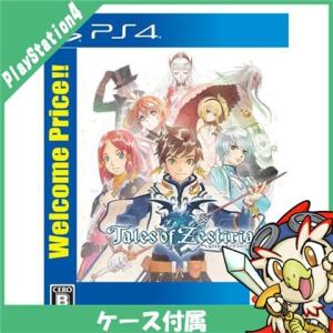 プレステ4本体とワンピースのソフト SONY（ソニー） PS4 プレステ4 ワンピース 海賊無双3 - PS4 ソフト