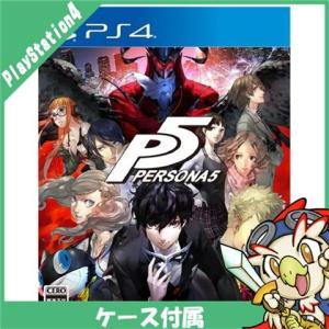 PS4 ペルソナ5 ソフト