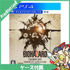 SONY（ソニー） PS4 プレステ4 グランド・セフト・オートV CERO区分_Z