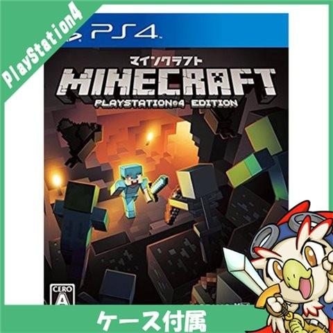 PS4 プレステ4 PS4 Minecraft: PlayStation 4 Edition ソフト...