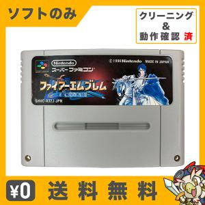 任天堂（Nintendo） 『中古即納』{箱説明書なし}{SFC} スーパー
