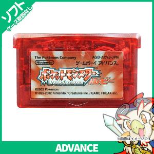 ポケモンマニア監修 ポケモンゲームソフトの人気おすすめランキング15選 21年最新版 セレクト Gooランキング
