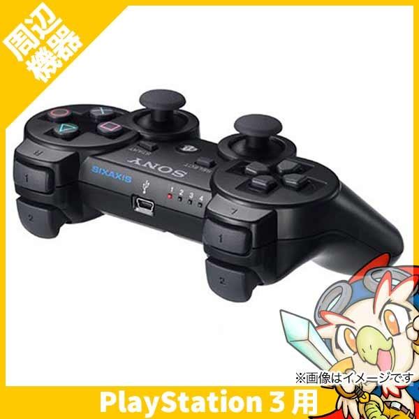 PS3 プレステ3 プレイステーション3 ワイヤレスコントローラ(SIXAXIS) コントローラー ...