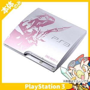 PS3 プレステ3 プレイステーション3 (250GB) FINAL FANTASY XIII LIGHTNING EDITION (CEJH-10008) 本体のみ 本体単品 PlayStation3 SONY ソニー 中古｜entameoukoku