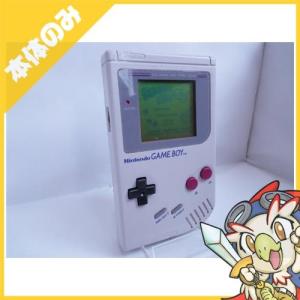 GB ゲームボーイ ゲームボーイ 本体のみ 本体単品 Nintendo 任天堂 ニンテンドー
