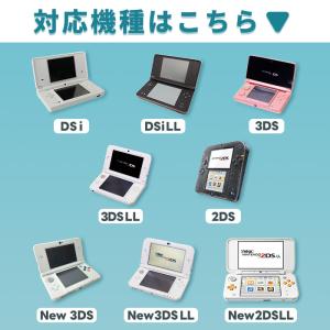 3DS 充電器 純正 ACアダプター New3...の詳細画像1