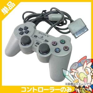 SONY PS4 ワイヤレスコントローラー (DUALSHOCK ) グレイシャー