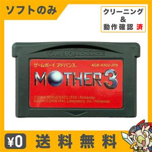 【新品未開封】ポケットモンスター ファイアレッド ゲームボーイアドバンス GBA]ポケットモンスター ファイアレッド(ソフト単品版) 【買取4,000円】｜