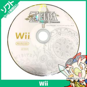 Wii ニンテンドーWii ゼルダの伝説 トワイライトプリンセス