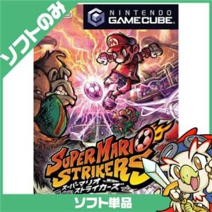 GC ゲームキューブ スーパーマリオストライカーズ ソフト Nintendo 任天堂 ニンテンドー 中古｜entameoukoku