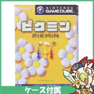 GC ゲームキューブ ピクミン ソフト ケース有 Nintendo 任天堂 ニンテンドー 中古｜entameoukoku