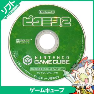 任天堂（Nintendo） GC ゲームキューブ スマブラホワイト 白