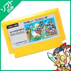 ファミコン スーパーマリオブラザーズ ソ...