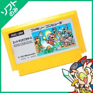 ファミコン スーパーマリオブラザーズ ソフト Nintendo 任天堂 ニンテンドー 中古