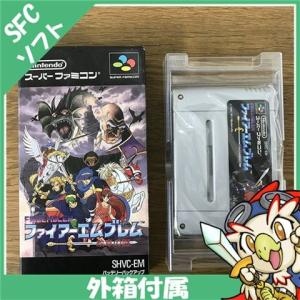 SFC ソフト ファイアーエムブレム 紋章の謎 ケースあり スーパーファミコン スーファミ 中古｜entameoukoku