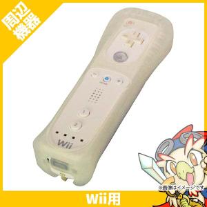 Wii リモコン シロ 純正 リモコンジャケット付 周辺機器 中古