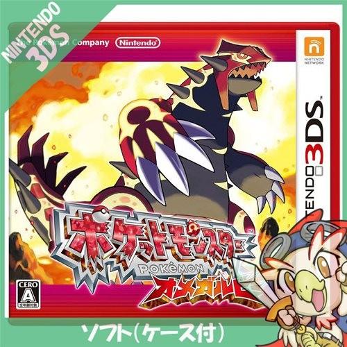 3DS ニンテンドー3DS ポケットモンスター オメガルビー - 3DS ソフト ケースあり Nin...
