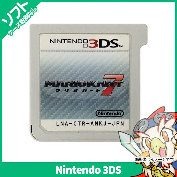 3DS ニンテンドー3DS マリオカート7 マリカー７ ソフトのみ ソフト単品 Nintendo 任...