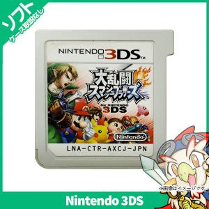 3DS ソフトのみ 大乱闘スマッシュブラザーズ スマブラ 箱取説なし Nintendo 任天堂 ニンテンドー 【中古】