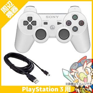 SONY PS3 プレステ3 プレイステーション3 ワイヤレス SONY PS3 プレステ3 プレイステーション3 ワイヤレス