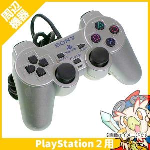 PS2 プレステ2  コントローラー デュアルショック2 DUALSHOCK2 サテン シルバー プ...