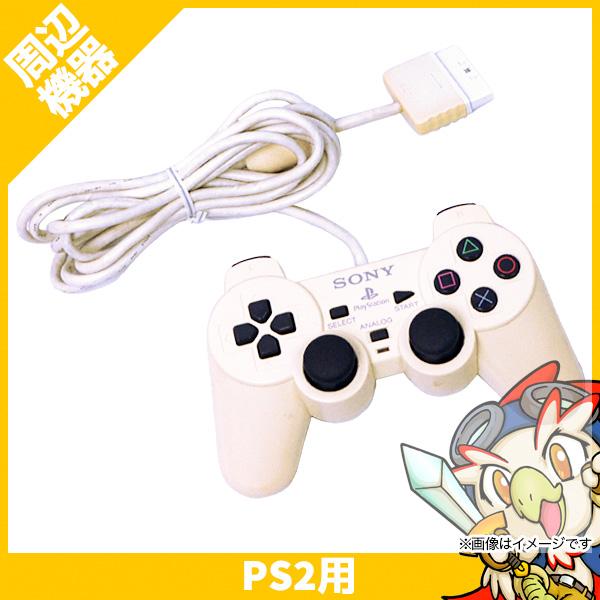 PS2 プレステ2 コントローラー 純正 デュアルショック2 セラミック ホワイト 白 DUALSH...